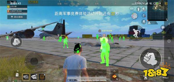 和平精英该怎么开外挂技巧（和平精英有什么开外挂的技巧）