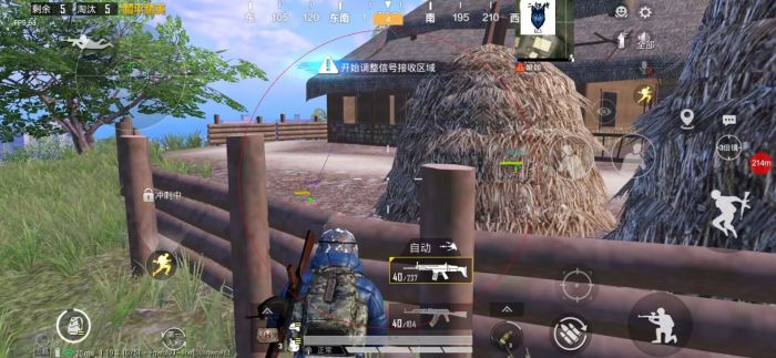 腾讯和平精英是如何整治外挂（腾讯和平精英外挂名单）